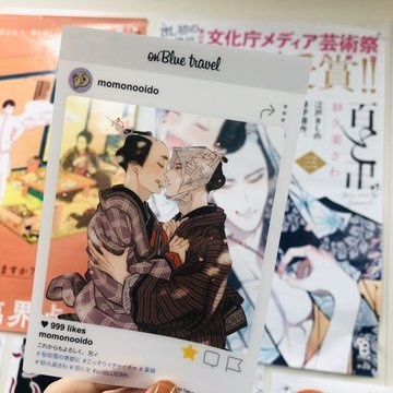 onBLUE9周年 SNS風トレーディングクリアカード on BLUE 9th anniversary collectable instagramlike card └Randome one from 5 authors (Akabeko,Sawa Sakura,Nemui Asada,Thanat,Harada,Maki Marukido)cards