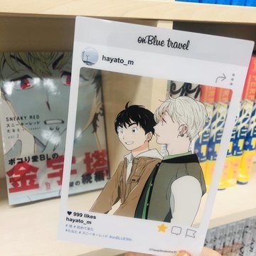 onBLUE9周年 SNS風トレーディングクリアカード on BLUE 9th anniversary collectable instagramlike card └Randome one from 5 authors (Akabeko,Sawa Sakura,Nemui Asada,Thanat,Harada,Maki Marukido)cards