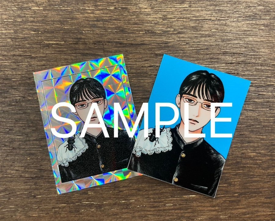 和山やま『女の園の星』クリアファイル+ステッカーセット(複製原画特典付き)