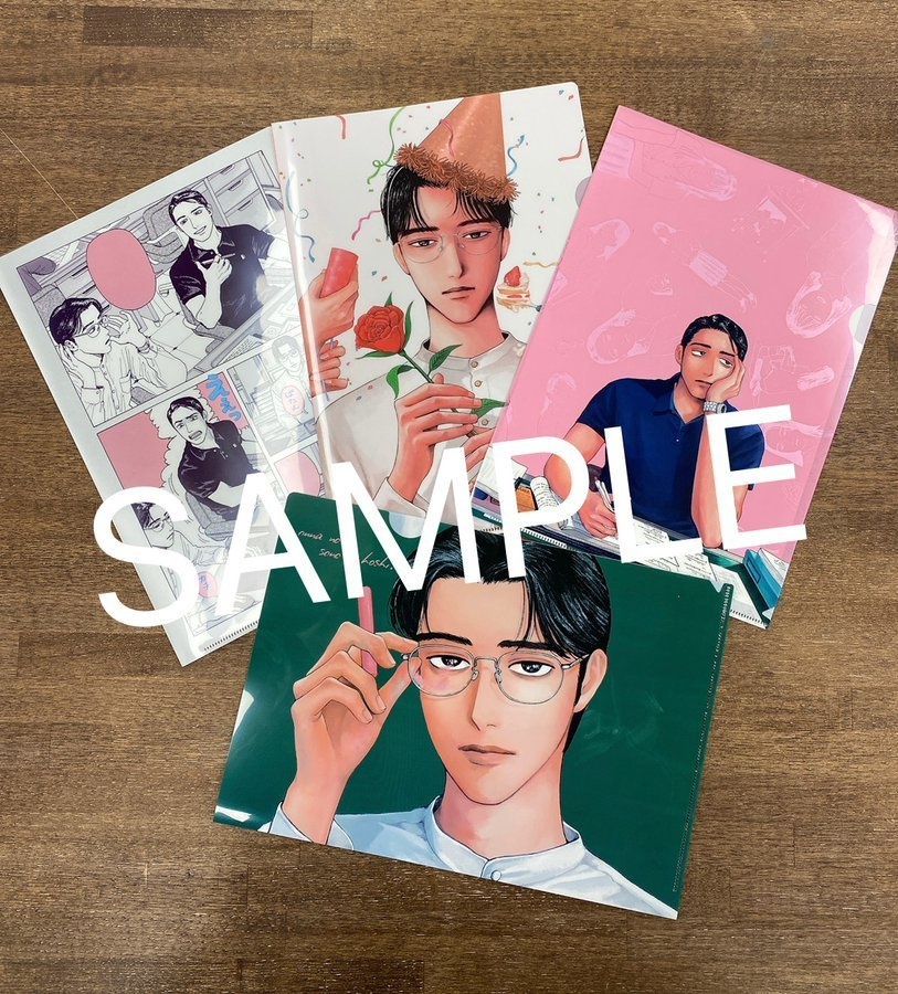 和山やま『女の園の星』クリアファイル+ステッカーセット(複製原画特典付き)