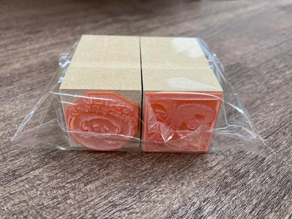 女の園の星/はんこ2個セット