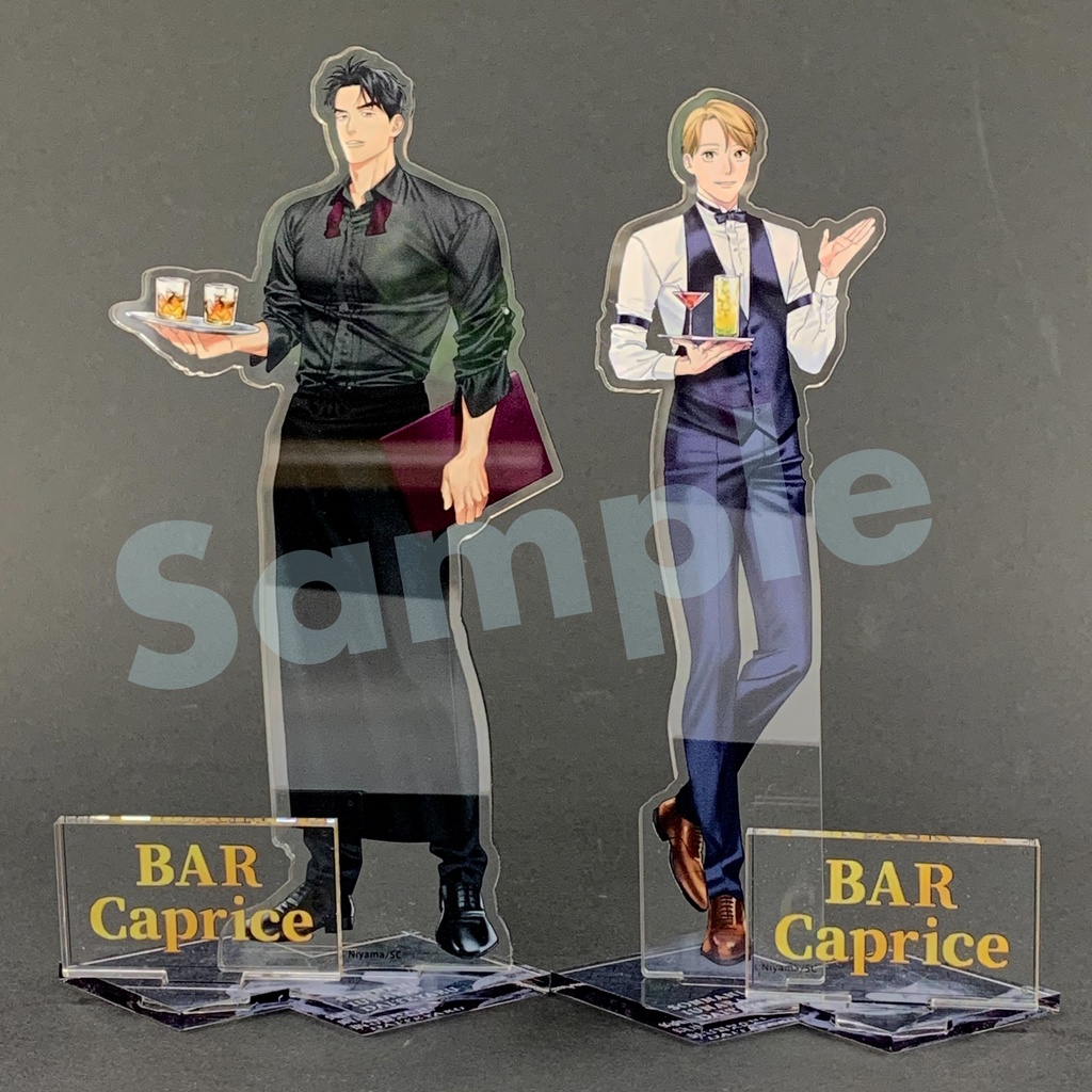 「そんなに言うなら抱いてやる」アクリルスタンド(2種)