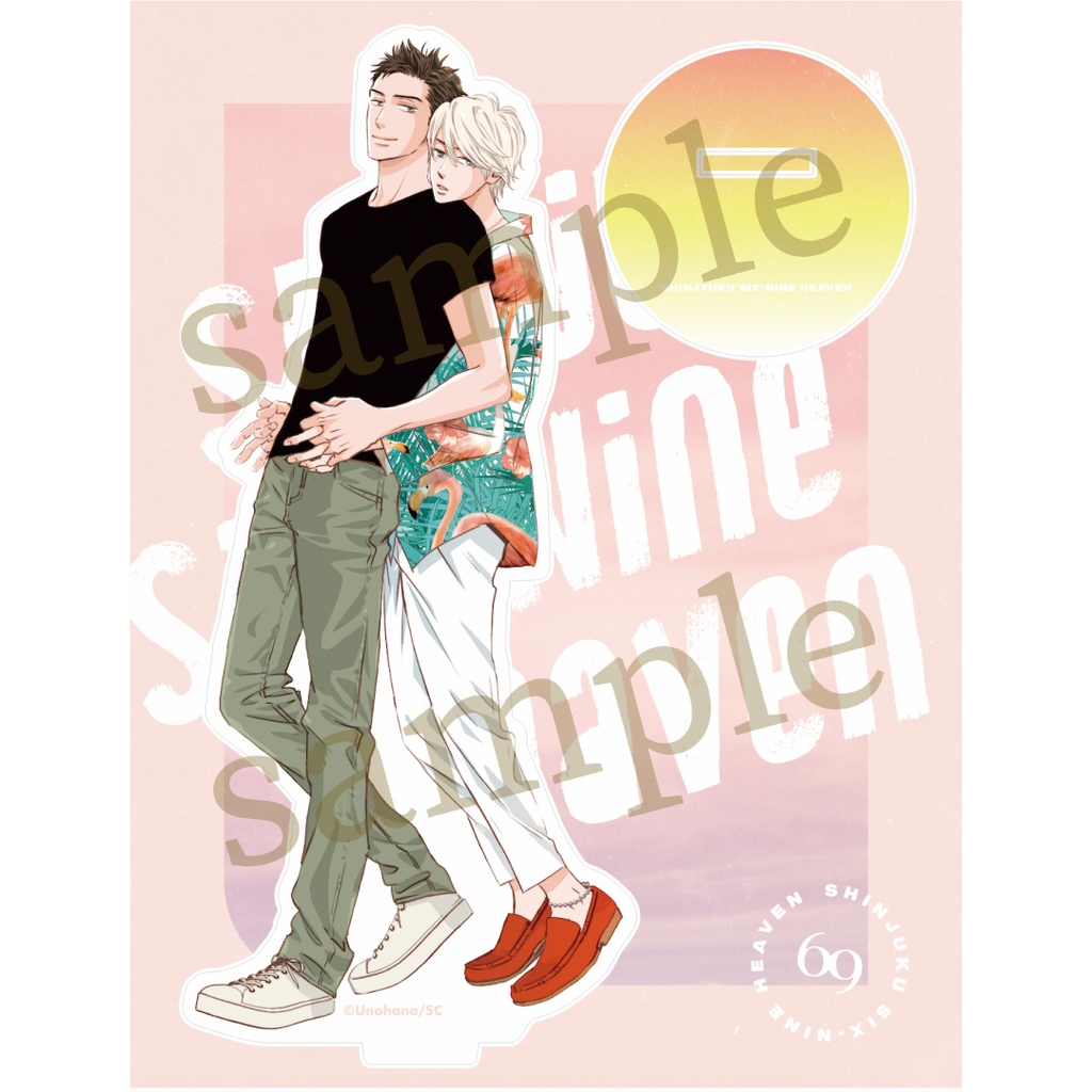 ウノハナ「新宿69ヘヴン」アクリルスタンド