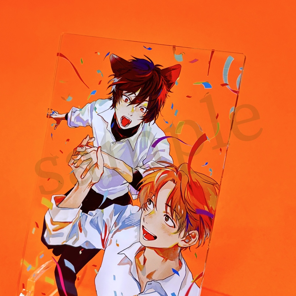 那梧なゆた「吠える犬とくびったけ」アクリルプレート