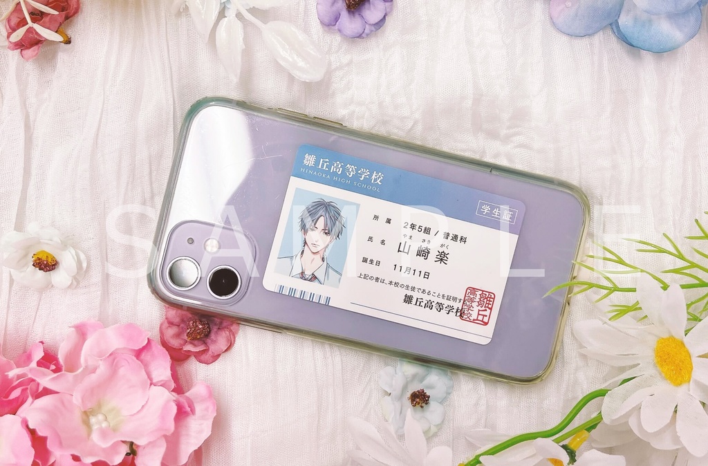 西本ろう「ビタープレイメイト」グッズセット