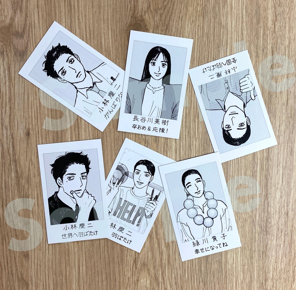 女の園の星/チェキ風カードセット<A/B>