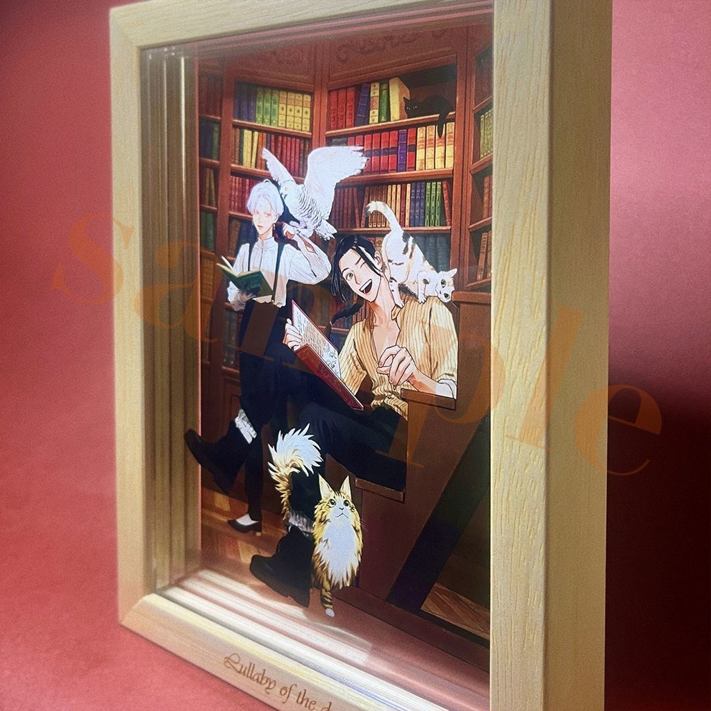 「夜明けの唄×文喫」額装アクリルボックス