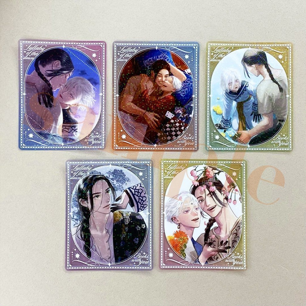 「夜明けの唄×文喫」ホログラムクリアシール(全6種)