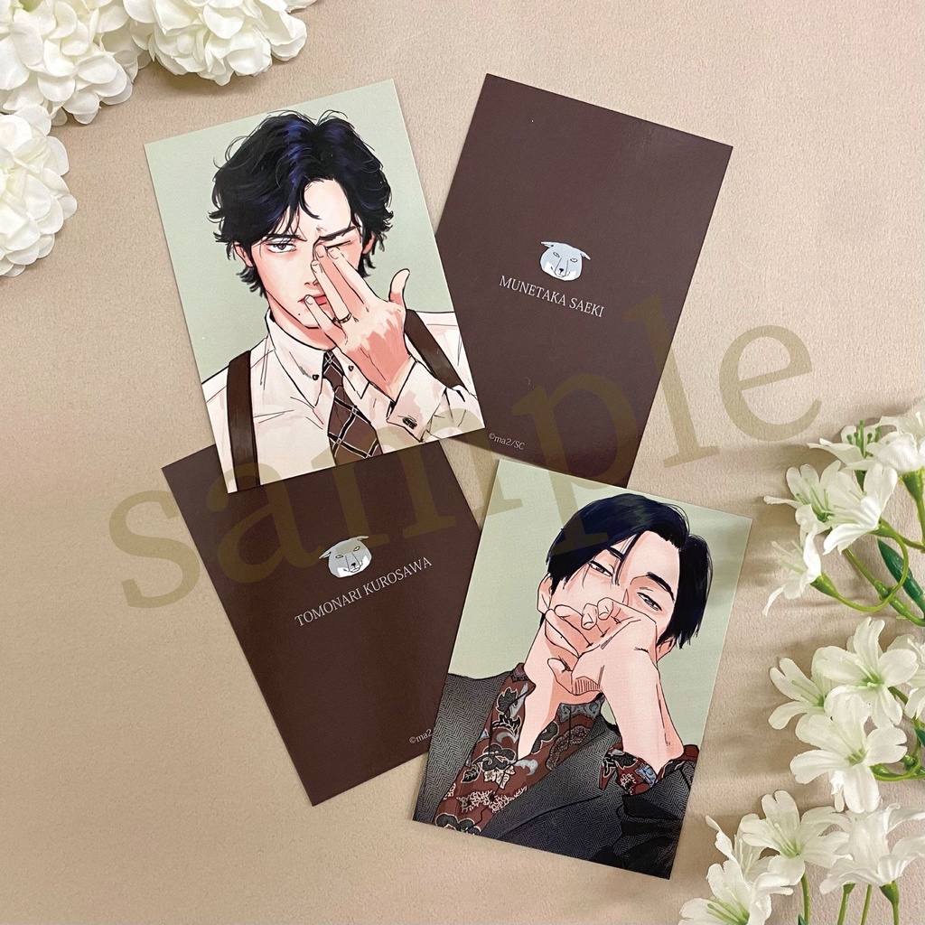 「私たちが恋する理由」DNA connection card set