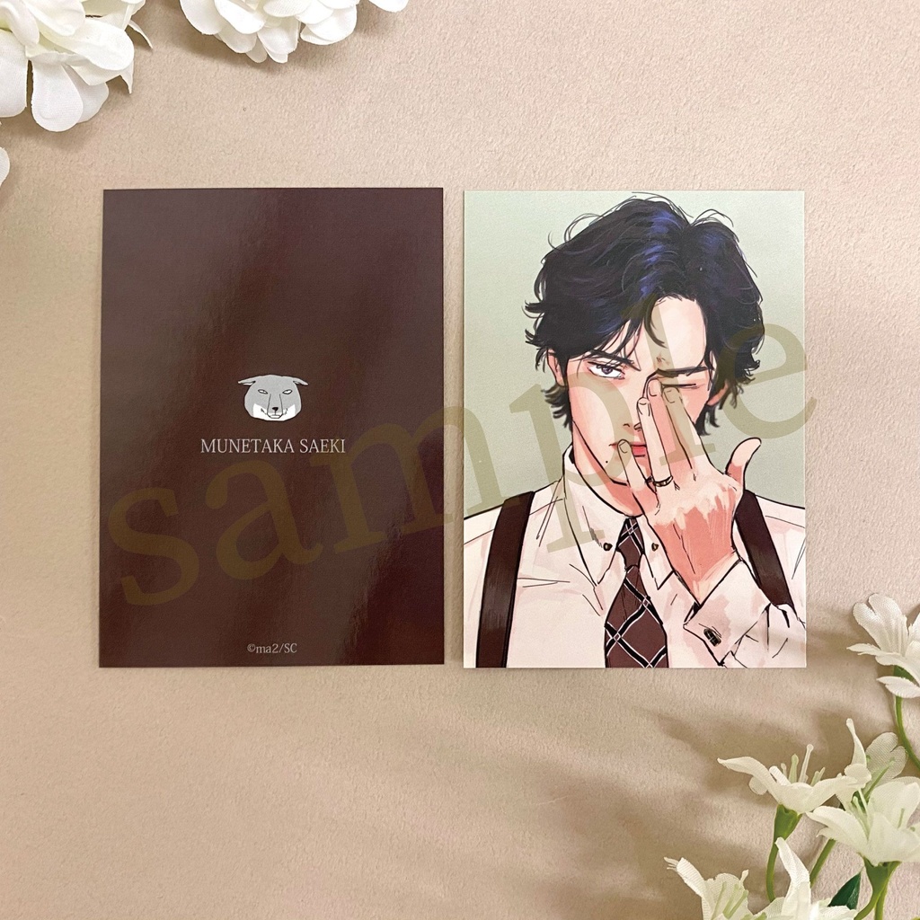 「私たちが恋する理由」DNA connection card set