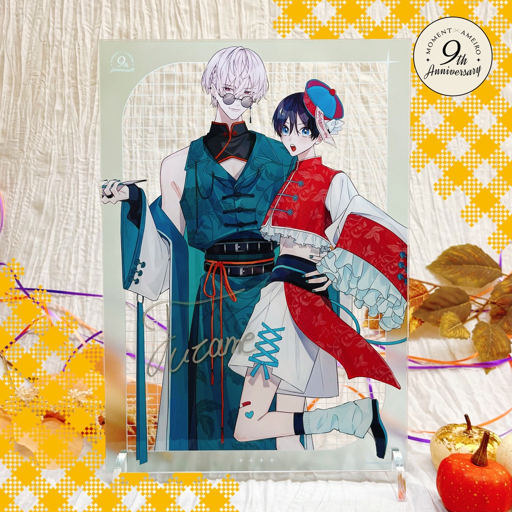 【moment×アメイロ9周年】二目『狼くんの愛はちょっと不機嫌』直筆サイン入りアクリルパネル