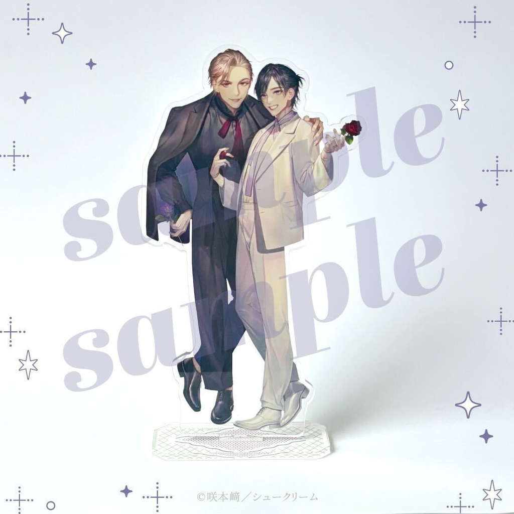 【この手を離さないで 完結記念PUS】アクリルスタンド