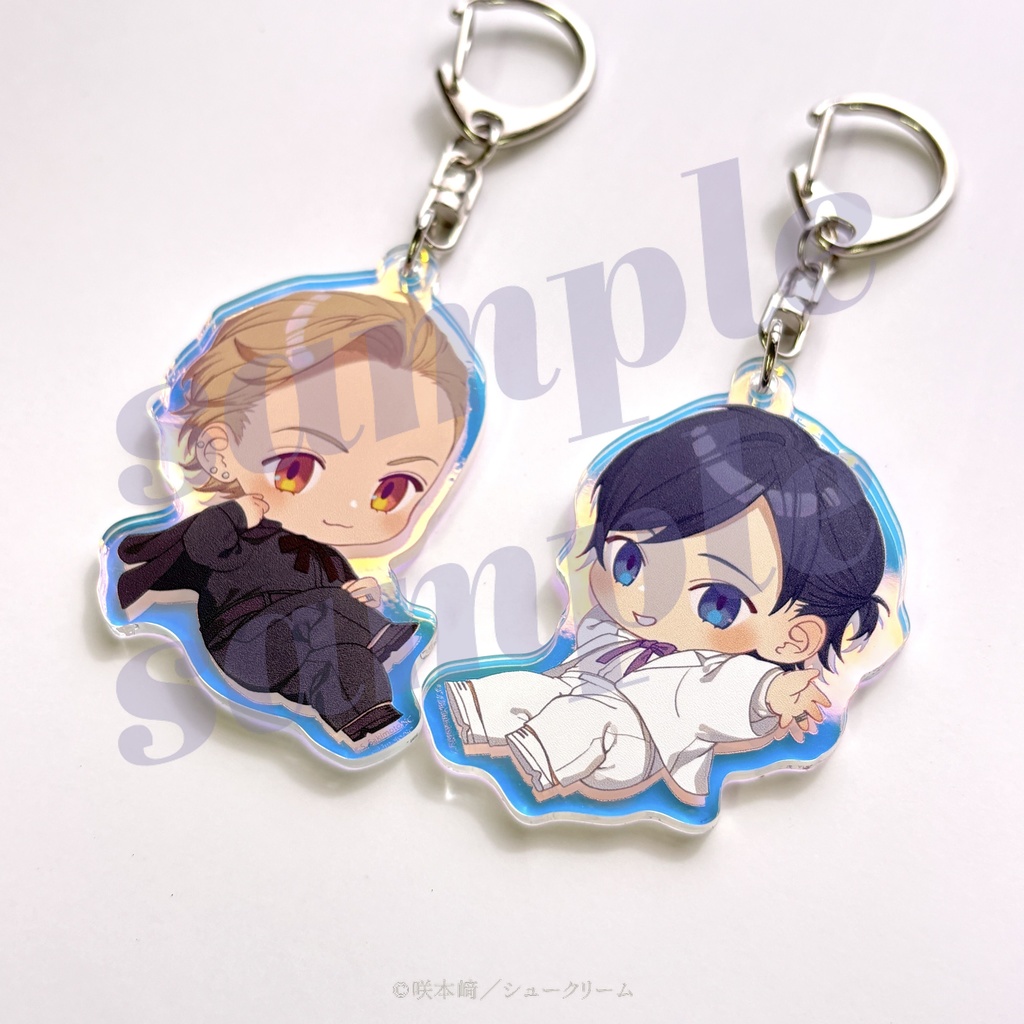 【この手を離さないで 完結記念PUS】オーロラアクリルキーホルダー