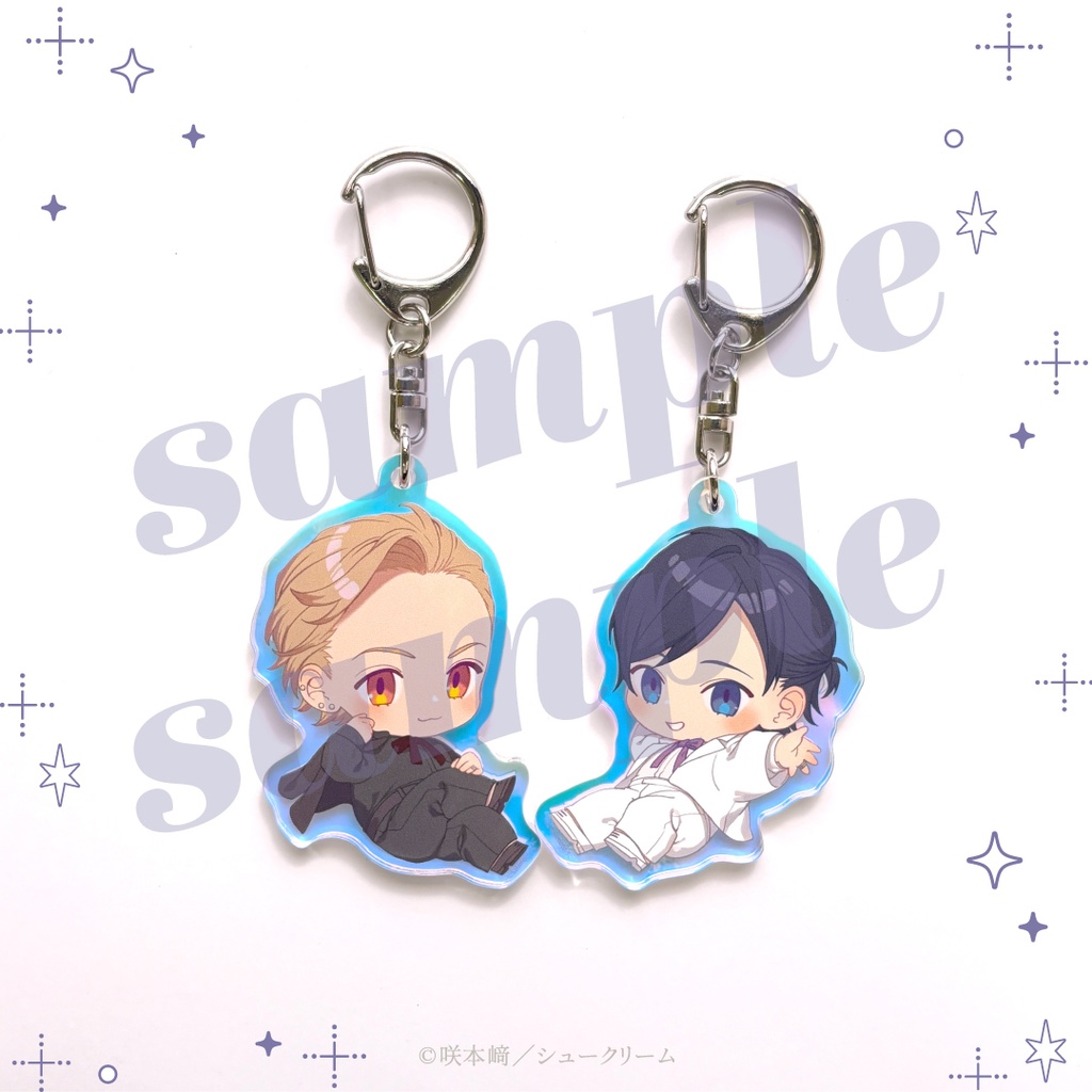 【この手を離さないで 完結記念PUS】オーロラアクリルキーホルダー