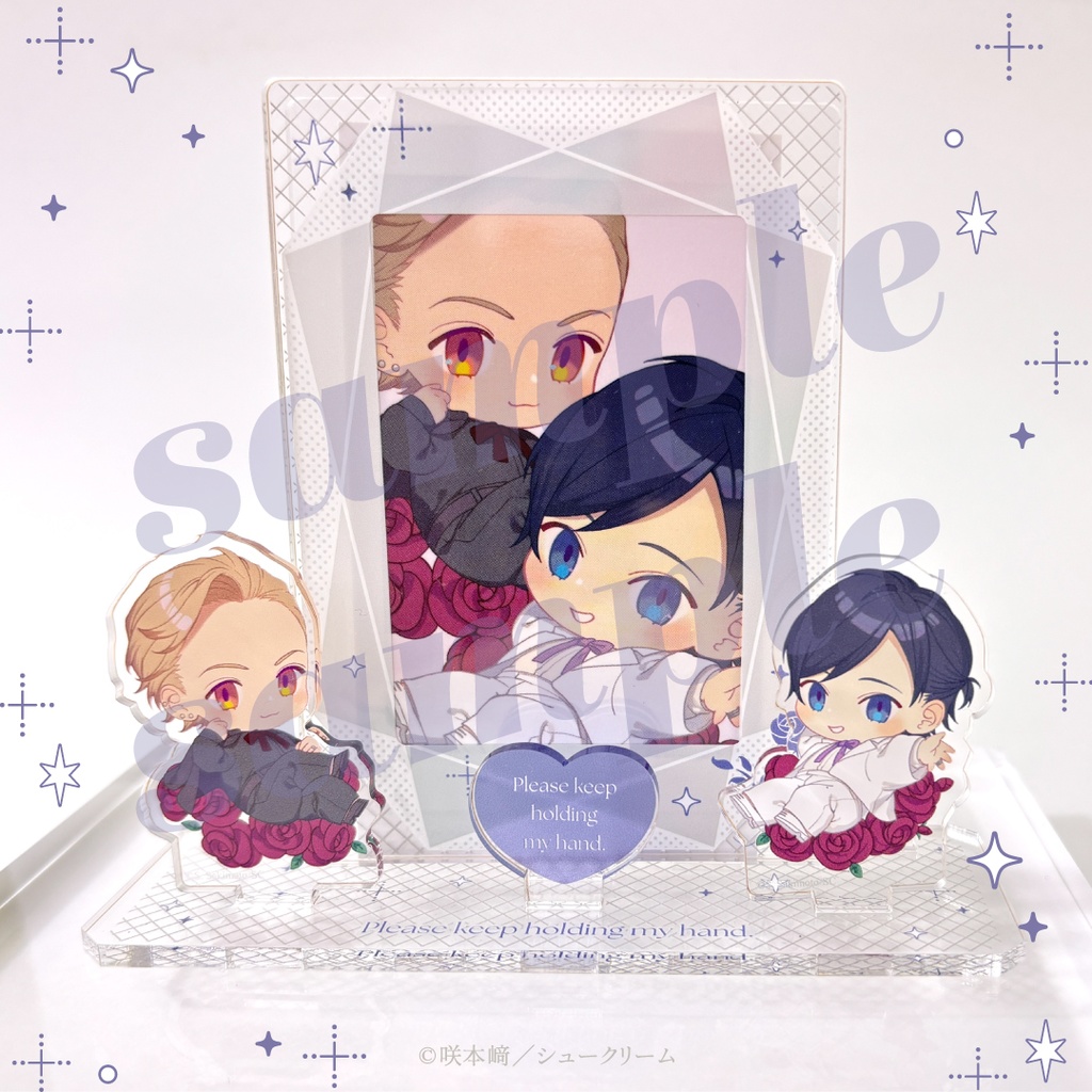 【この手を離さないで 完結記念PUS】アクリルフォトカードフレーム