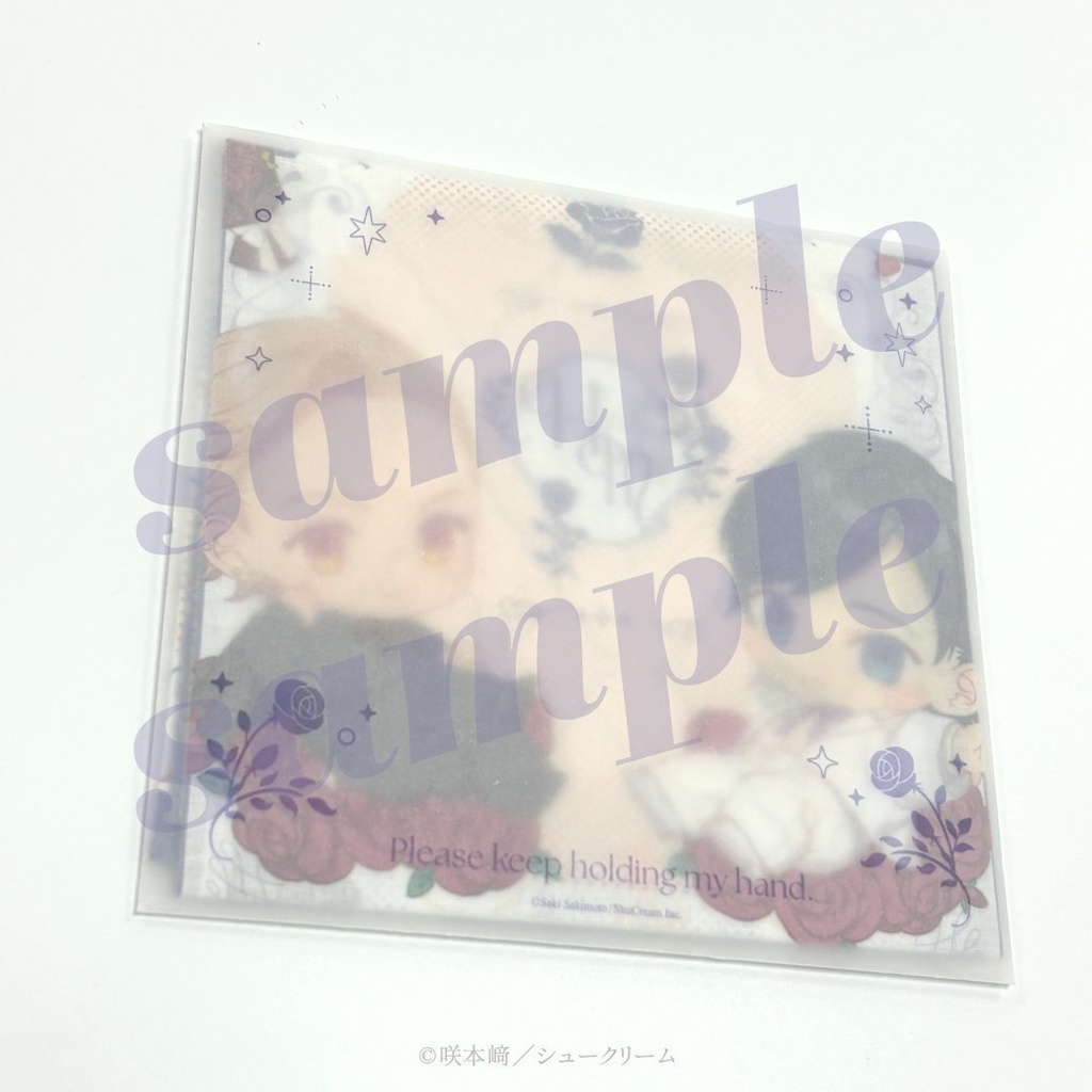 【この手を離さないで 完結記念PUS】ハンカチ