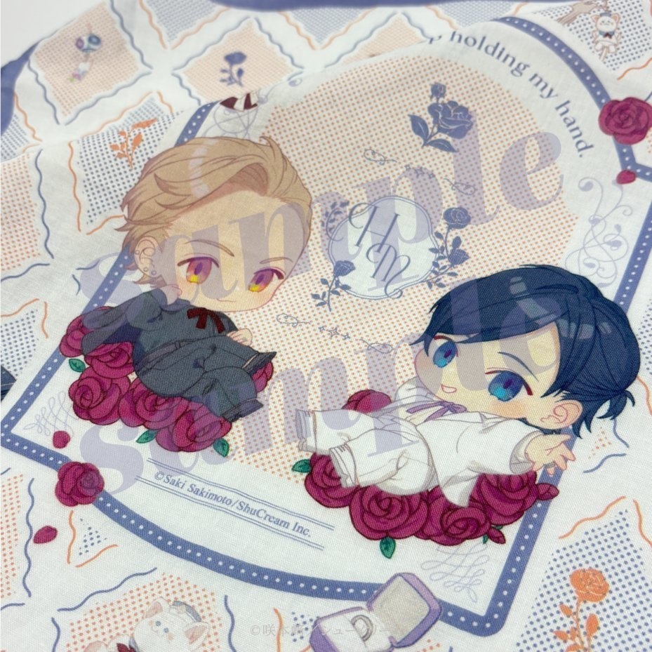 【この手を離さないで 完結記念PUS】ハンカチ