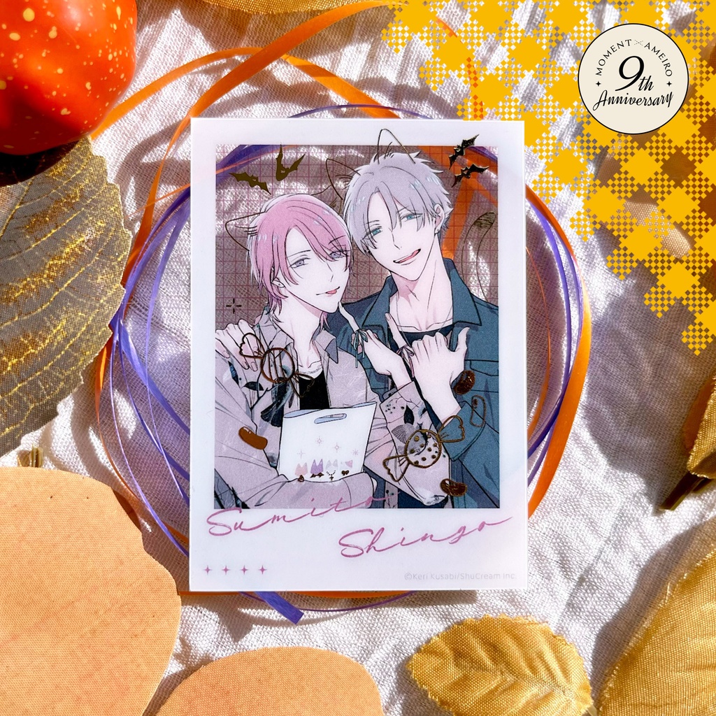 【moment×アメイロ9周年】チェキ風クリアカード