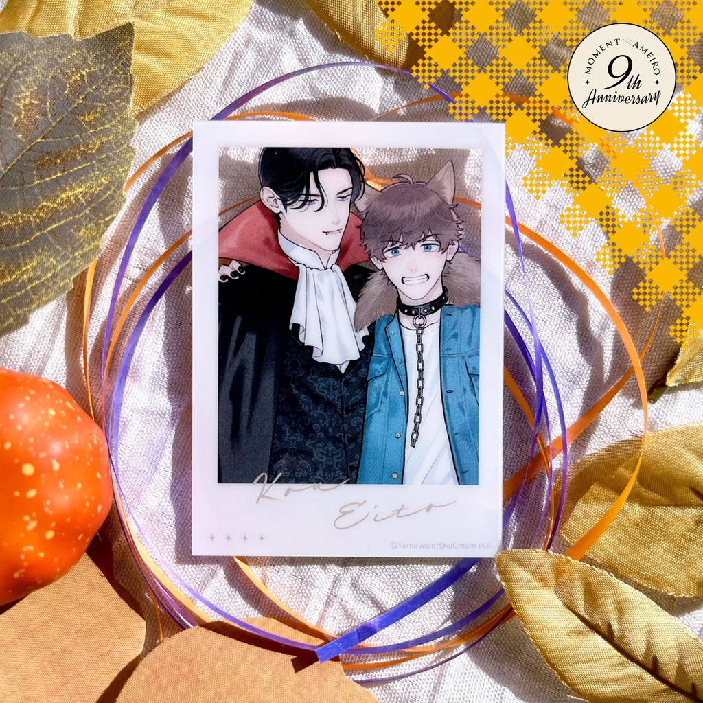 【moment×アメイロ9周年】チェキ風クリアカード