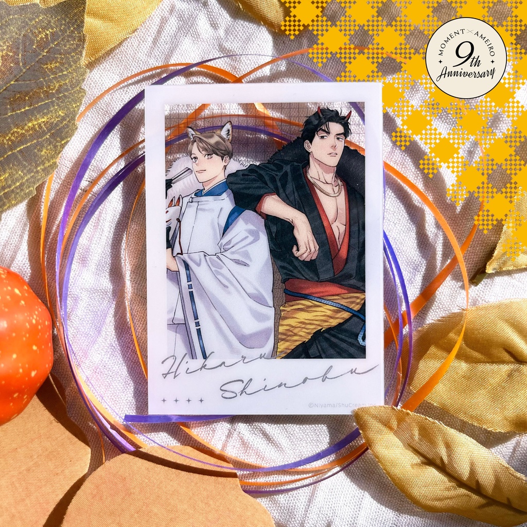 【moment×アメイロ9周年】チェキ風クリアカード