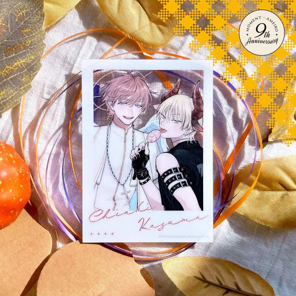 【moment×アメイロ9周年】チェキ風クリアカード