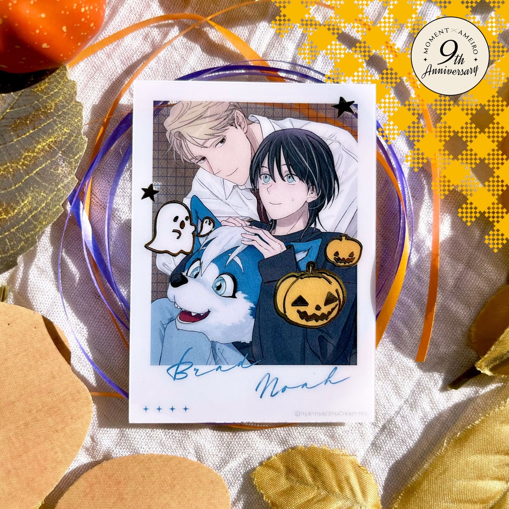 【moment×アメイロ9周年】チェキ風クリアカード