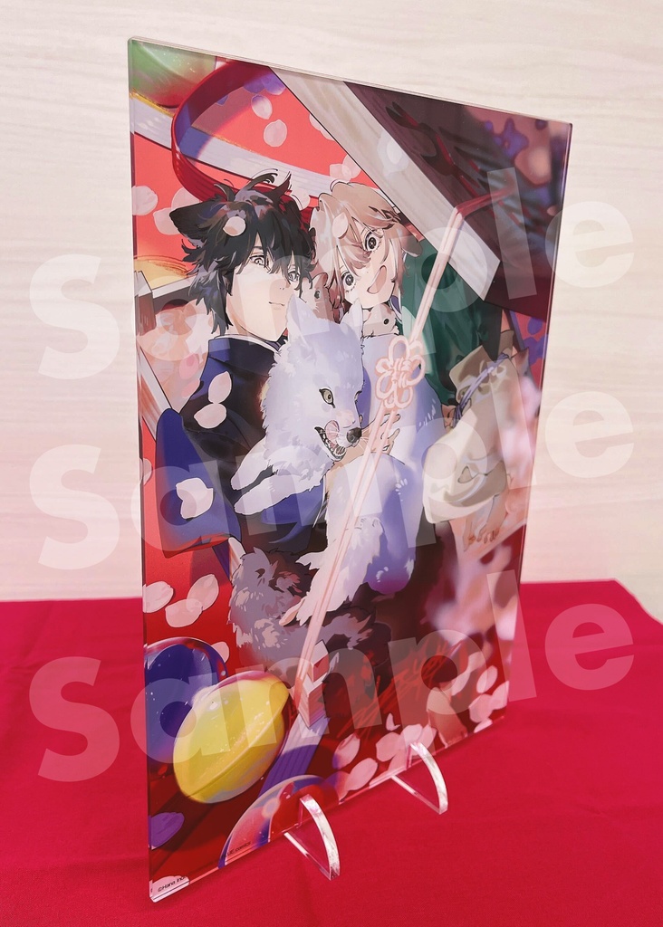 【受注生産】犬居葉菜「狼への嫁入り~異種婚姻譚~」直筆サイン入り・アクリルプレート