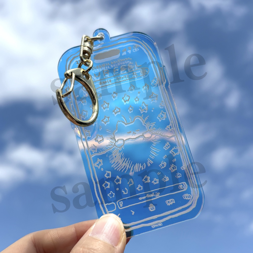 【ねんねんころころ】オーロラアクリルキーホルダー(ねむるおころりちゃん)