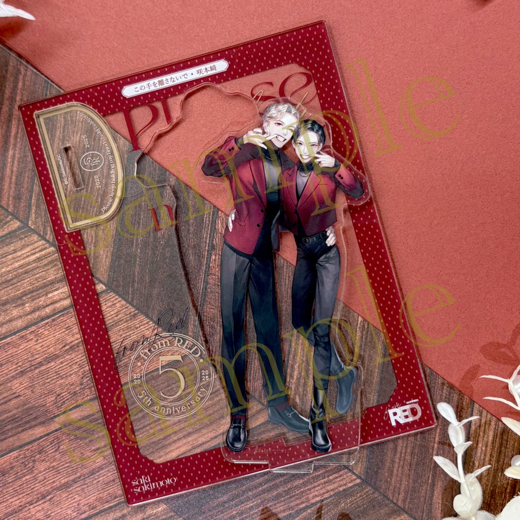 【fR5周年】アクリルスタンド(全6種)