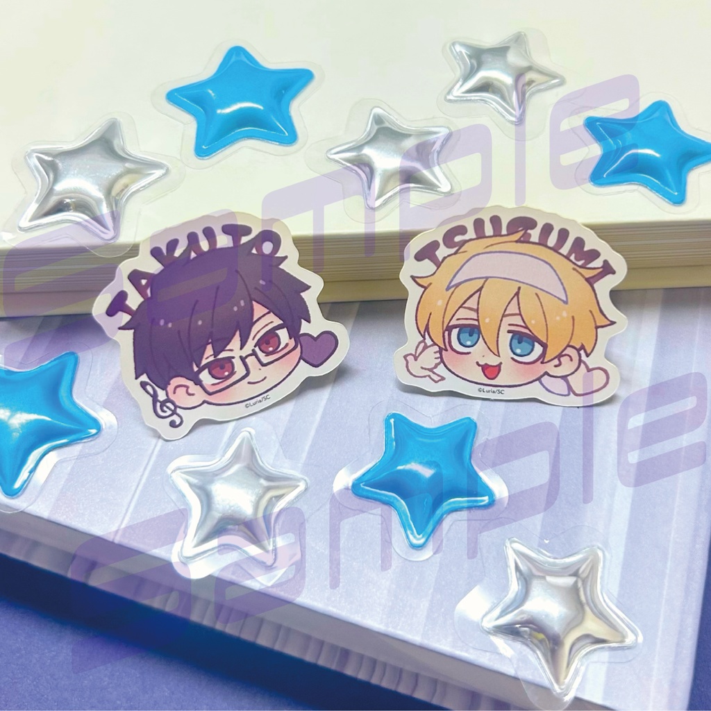 真夜中の俺を見てspecial goods