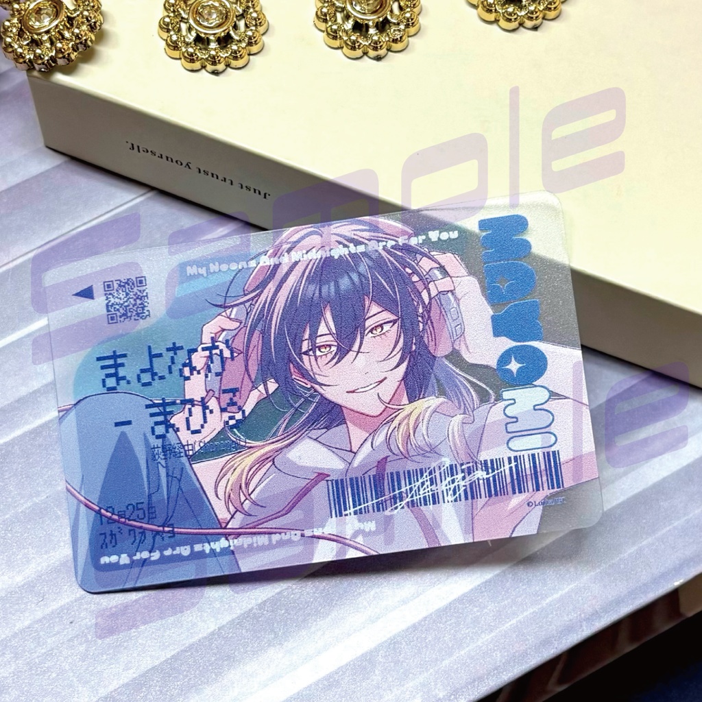 真夜中の俺を見てspecial goods