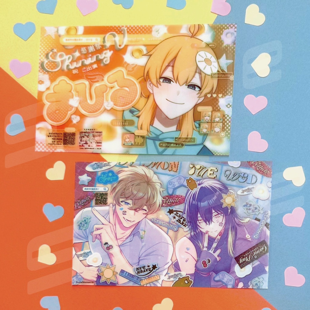 応援広告(風)ホロクリアカード