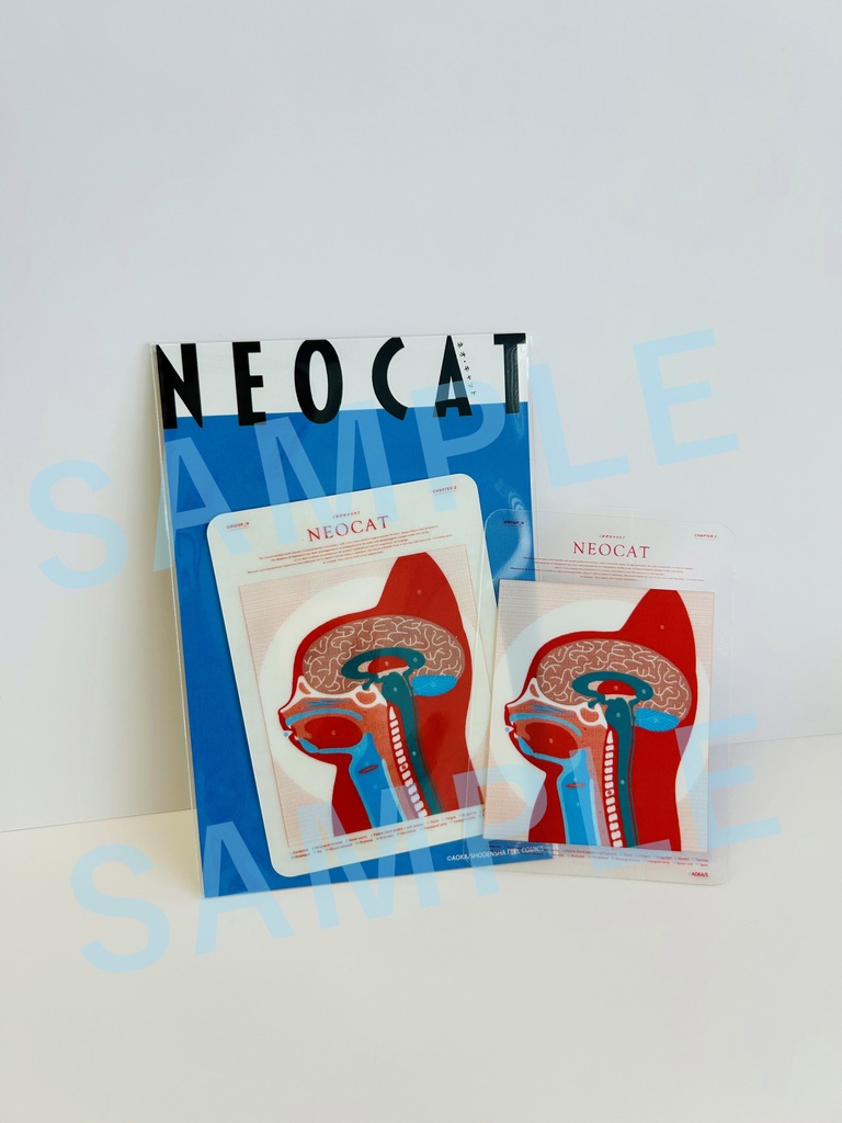 【ネオ・キャット】クリアステッカー(2種)