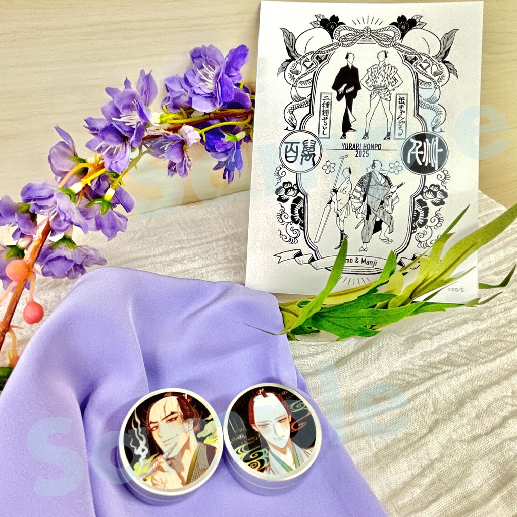 【百と卍】缶キャンドルセット