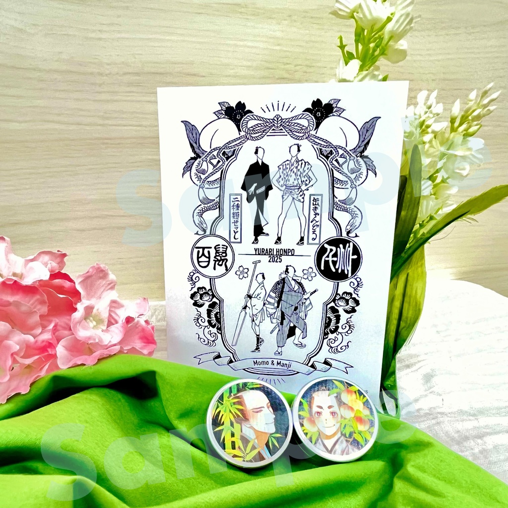 【百と卍】缶キャンドルセット