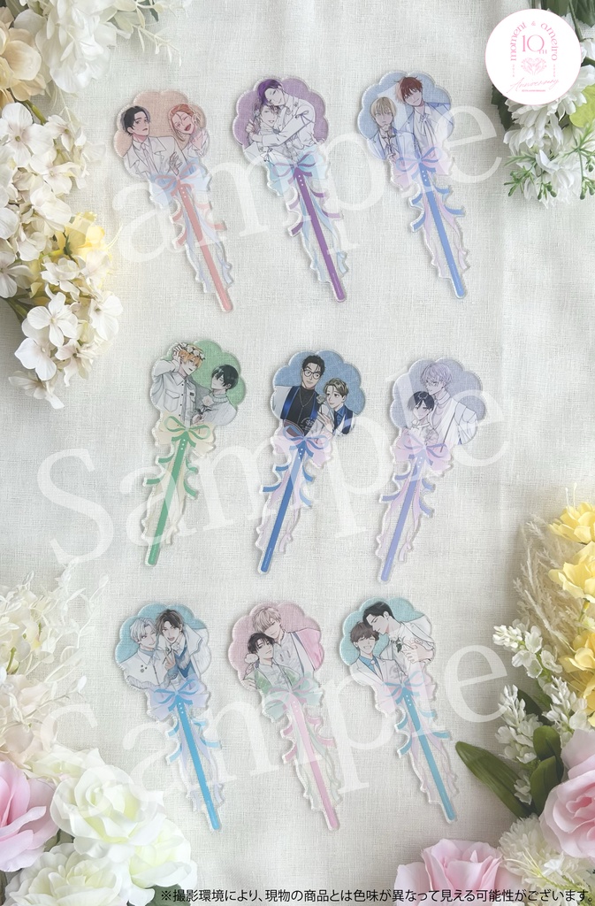 【moment×アメイロ10周年】アクリルステッキ