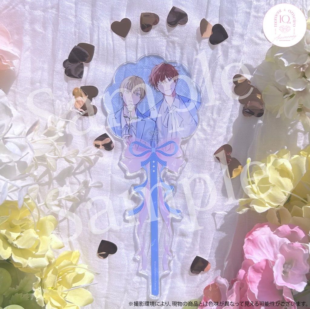 【moment×アメイロ10周年】アクリルステッキ