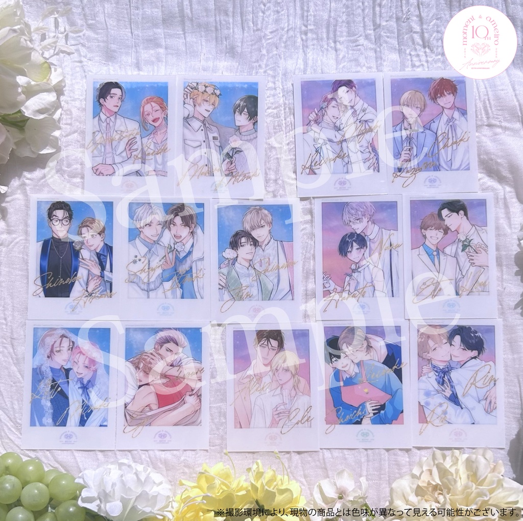 【moment×アメイロ10周年】ランダムクリアカード