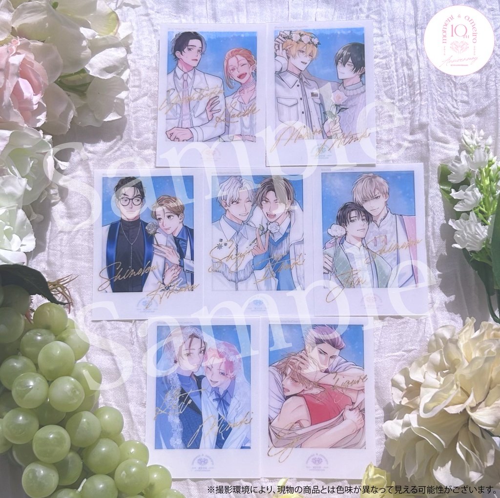 【moment×アメイロ10周年】ランダムクリアカード