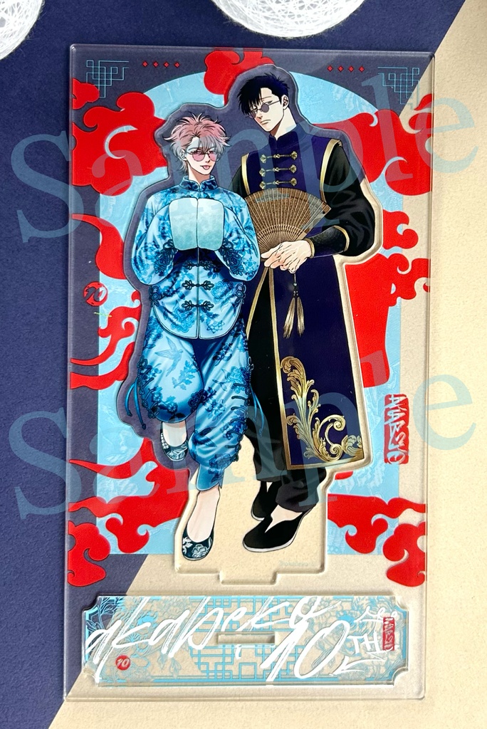 akabeko先生10周年/アクリルスタンド