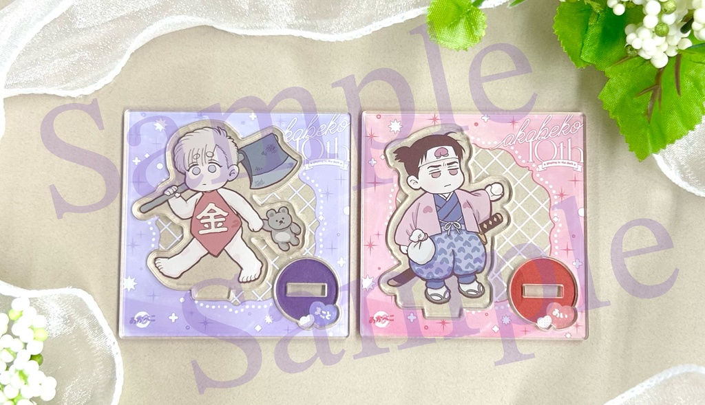 akabeko先生10周年/ミニキャラアクリルスタンド
