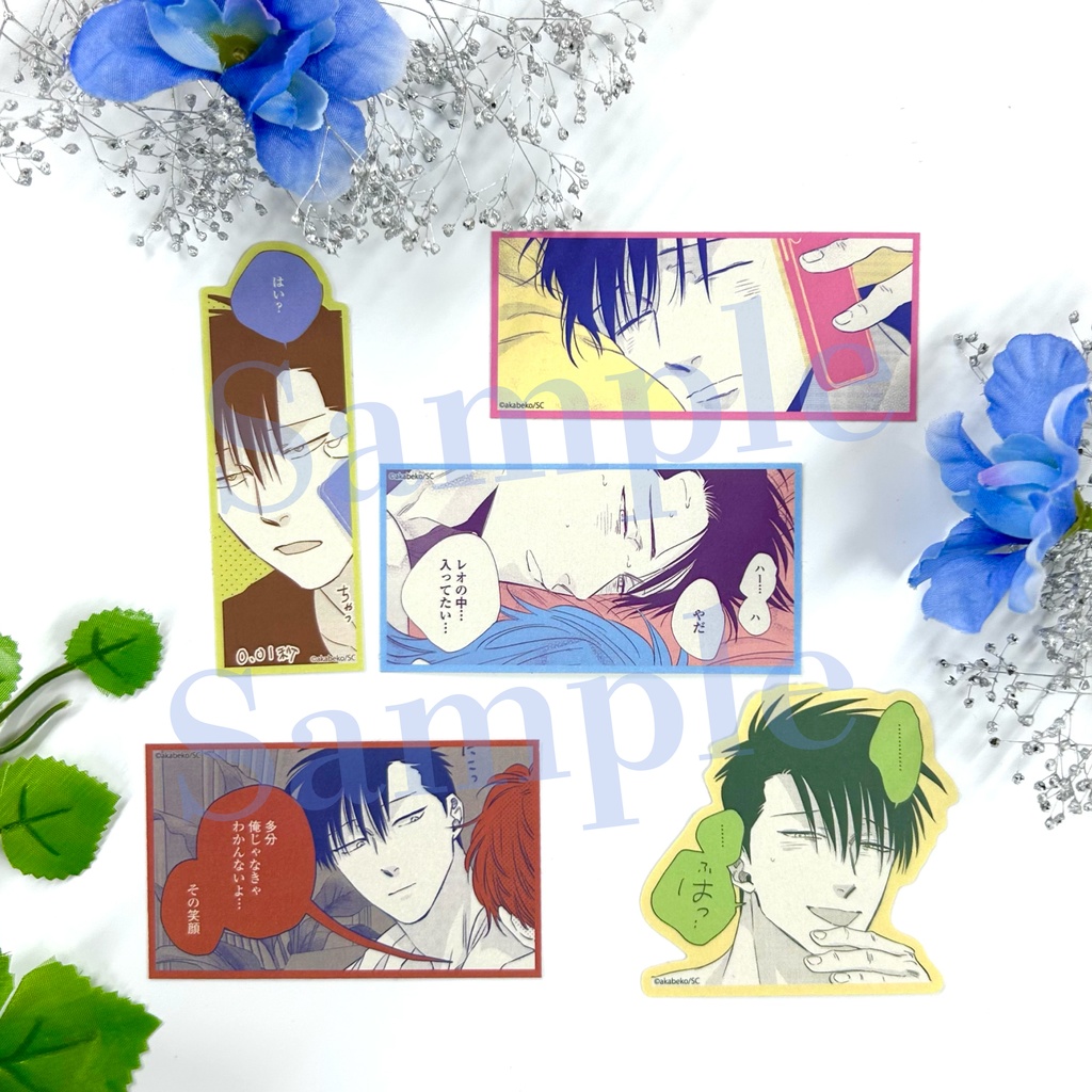 akabeko先生10周年/レオしかわからない店長の表情ステッカー