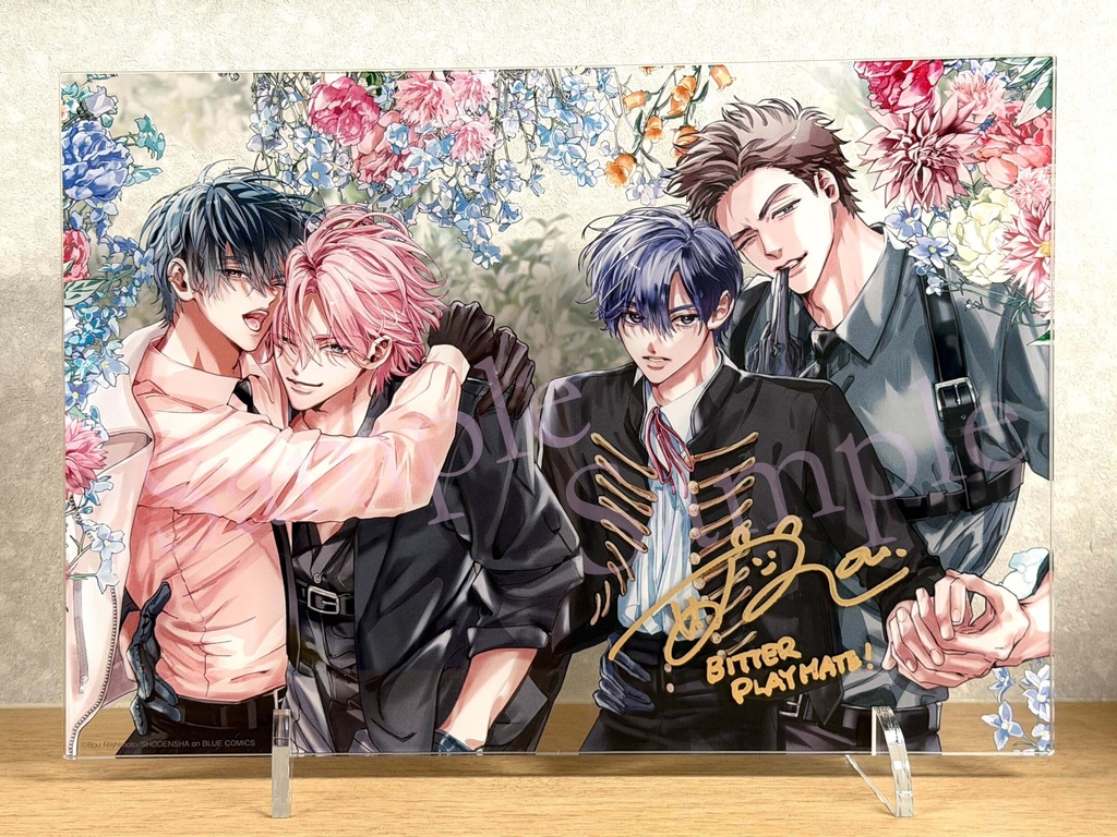 【受注生産】西本ろう先生直筆サイン入りアクリルプレート「ビタープレイメイト」