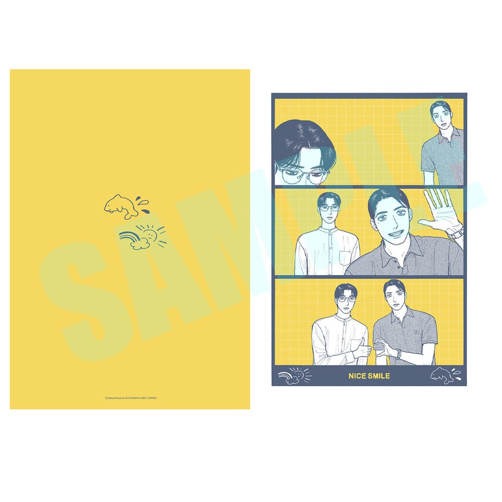 【受注販売】女の園の星/クリアファイルセット②「星先生&小林先生セット」