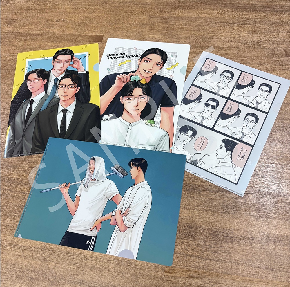 【受注販売】女の園の星/クリアファイルセット③「星先生&小林先生&中村先生セット」