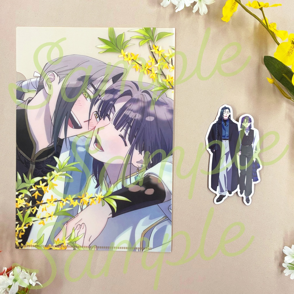 『薄明に充ちる』サイン会グッズセット