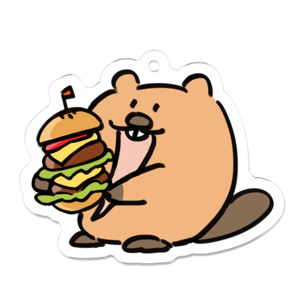 まんまるびーばーのアクリルキーホルダー バーガー Beaver Eats Booth