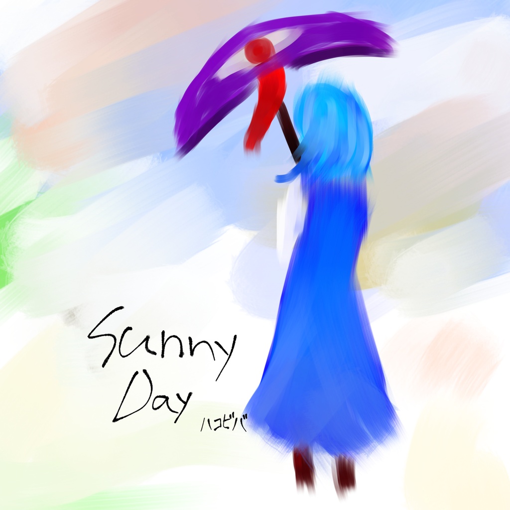 Sunny Day【DL版】