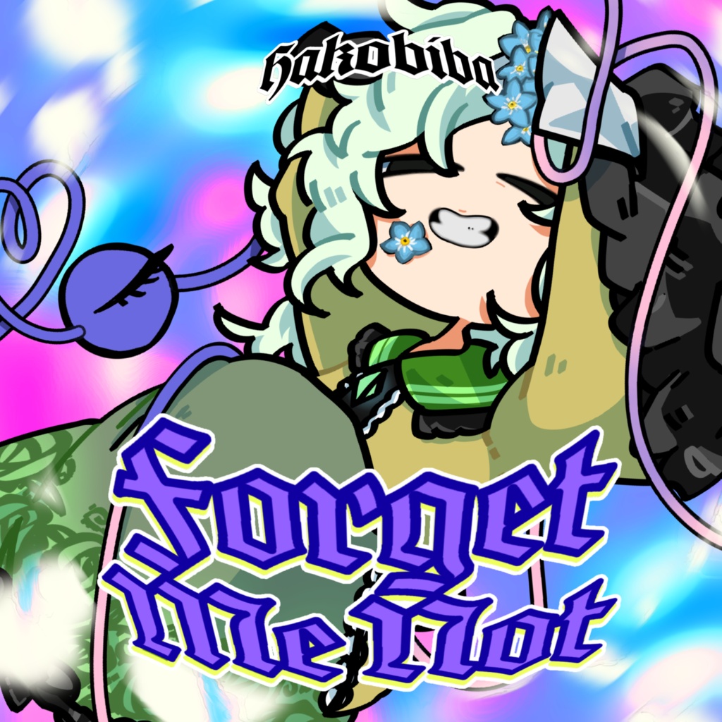 Forget me not【DL版】