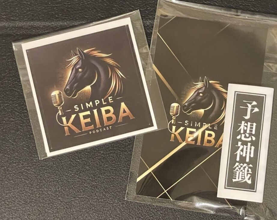 【20セット限定】 黄金旅程珈琲(ドリップパックコーヒー)